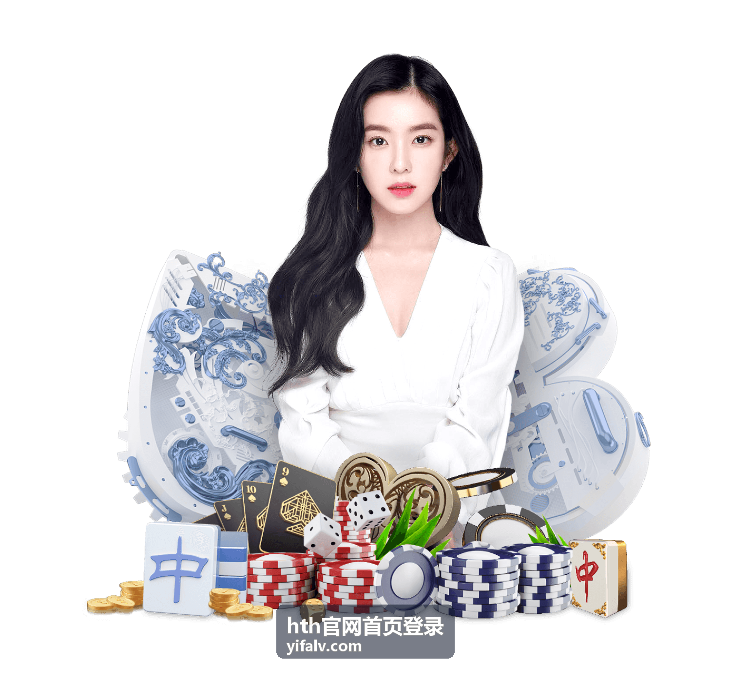 hth官网首页登录首页频道打开形态